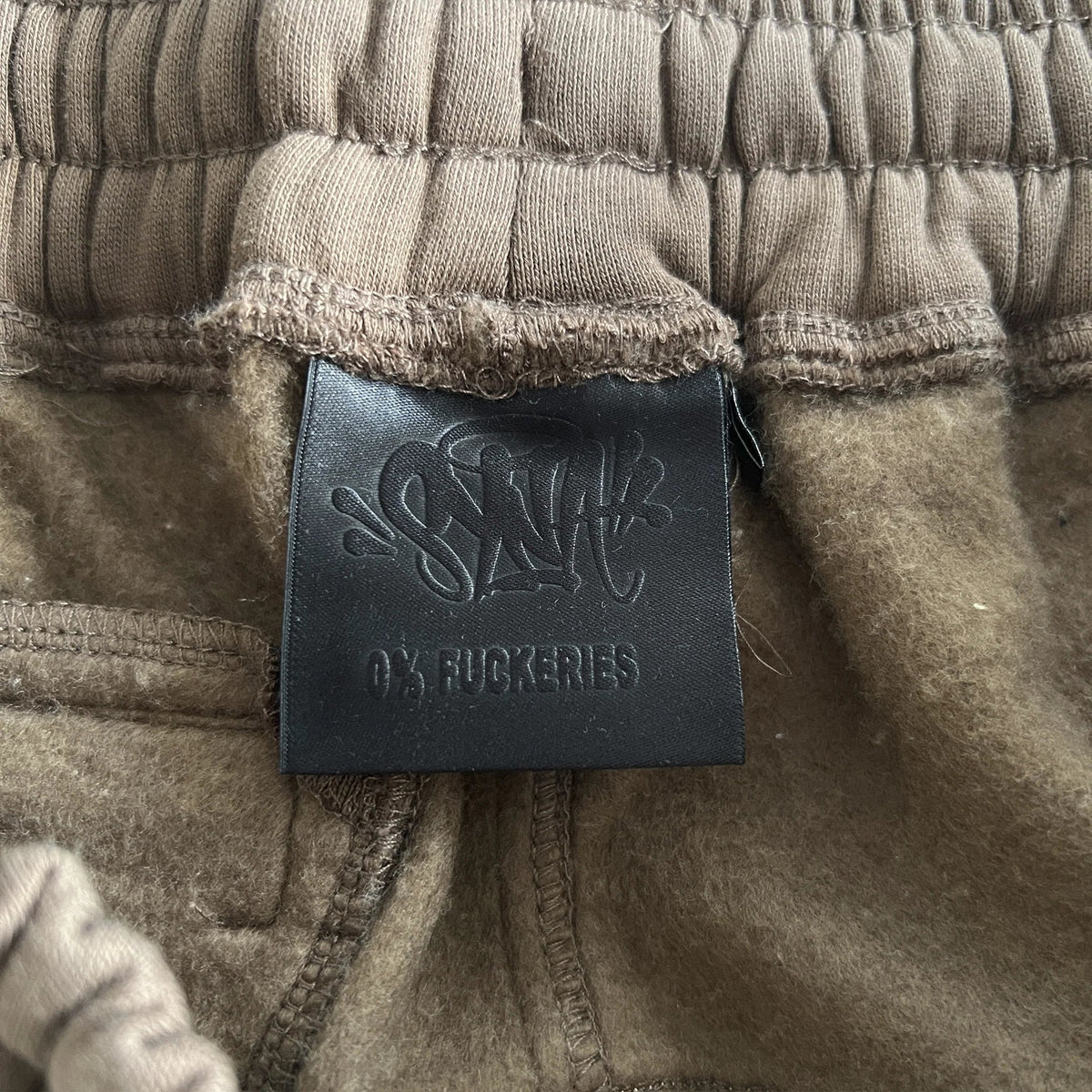 PIPE HOODIE & SHORT SET (BEIGE/BROWN)