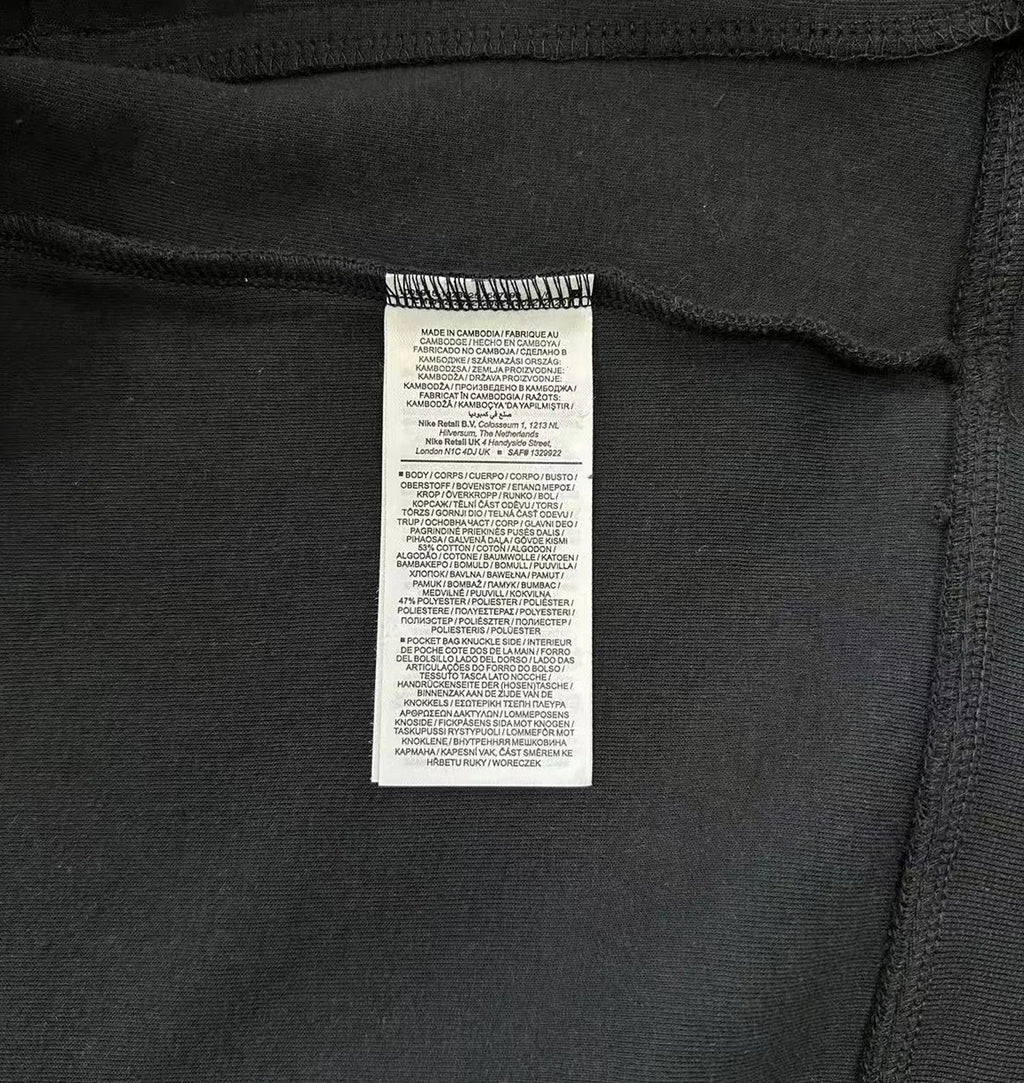 SYNA CENTRAL CEE X TECH FLEECE SET